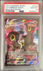 Umbreon VMAX TG23/TG30 GEM MINT PSA 10. Pokemon SW&SH Brilliant Stars