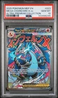 2025 POKEMON MEP EN-ME BLACK STAR PROMO #023 MEGA CHARIZARD X EX PSA 10
