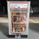 2000 Pokemon Movie Ancient Mew Holo PSA 8