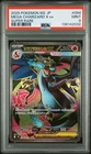 PSA 9 Mega Charizard X Ex SR Inferno X 094/080 Japanese Graded Pokemon Card
