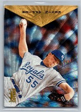 1996 Pinnacle Starburst Kevin Appier 101