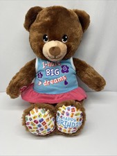 Build-A-Bear Happy Birthday Brown Birthday Bear Plush 16" No Clothes
