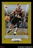 2023-24 Panini Prizm Deca Prizms Gold #218 Alonzo Mourning 2/10 HEAT