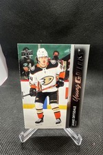 2021-22 Upper Deck Series 1 - Young Guns Jamie Drysdale #205 (RC)