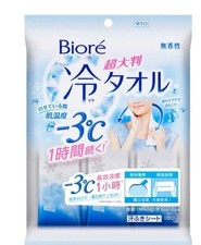BIORE -3 Cold Body Sheet Cold Towel 46 cm x 5 Sheets Unscented - New Sealed