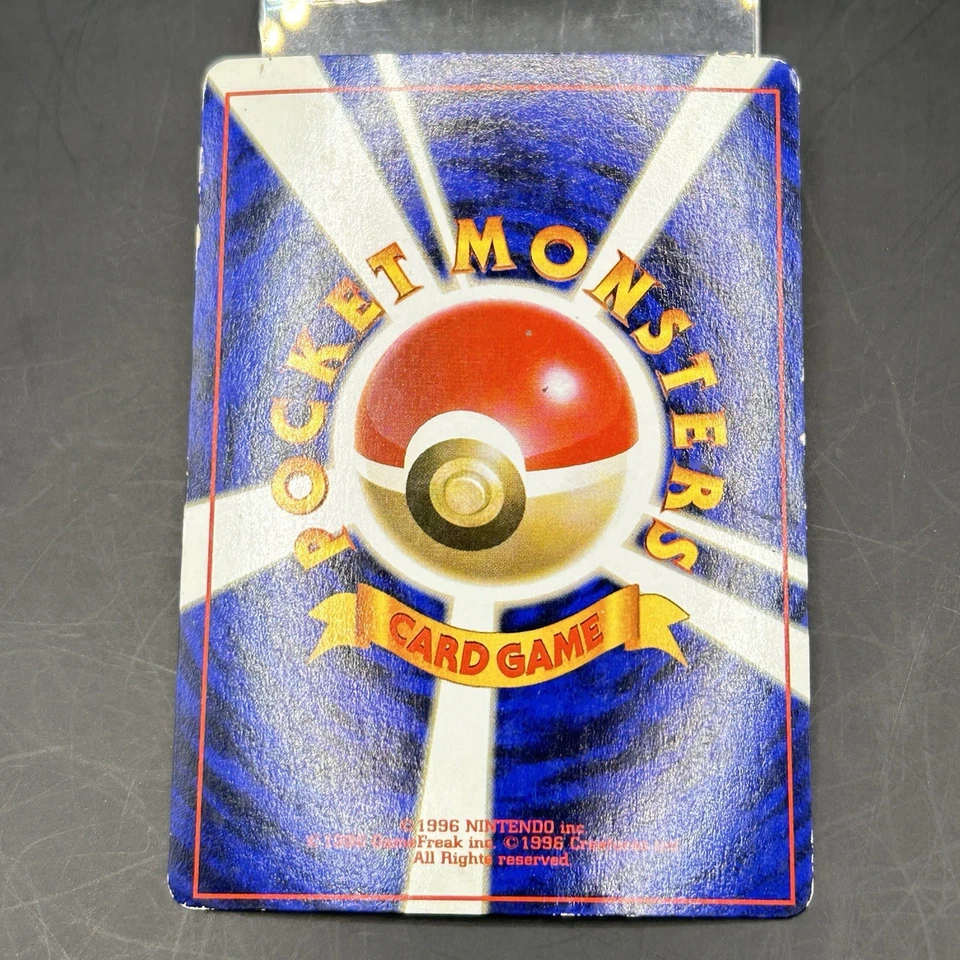 16 Bulk Holo Base set Venusaur Charizard Blastoise 1998 JP Pokemon Card  - Image 4 of 4