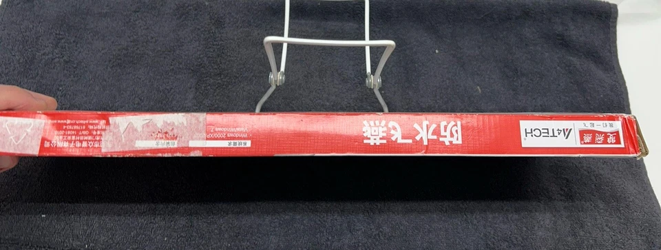 A4Tech SmartKey FN Desktop KB-8 Gaming Keyboard New - Image 3 of 4