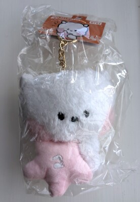 [Solomon] Authentic BT21 minini RJ soft reel key holder (UK dispatch)