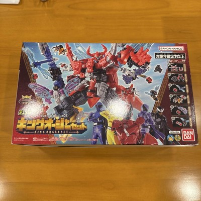 Bandai Power Rangers King Oger KingOhger DX Ohger Caliber Set New F/S Japan 