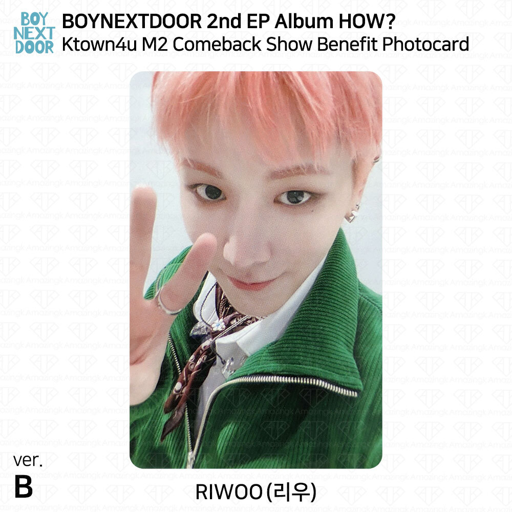 BOYNEXTDOOR 2nd EP Album HOW? Ktown4u M2 Comeback Show Benefit