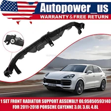 For 2011-2018 Porsche Cayenne 3.0L 3.6L 4.8L Front Radiator Support Assembly NEW