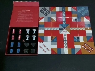 Rare Levis Flying Chess Game | eBay