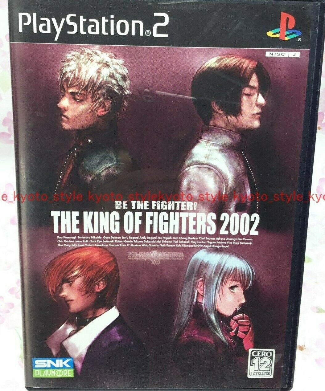 USED PS2 PlayStation 2 THE KING OF FIGHTERS 2002 00488 JAPAN IMPORT