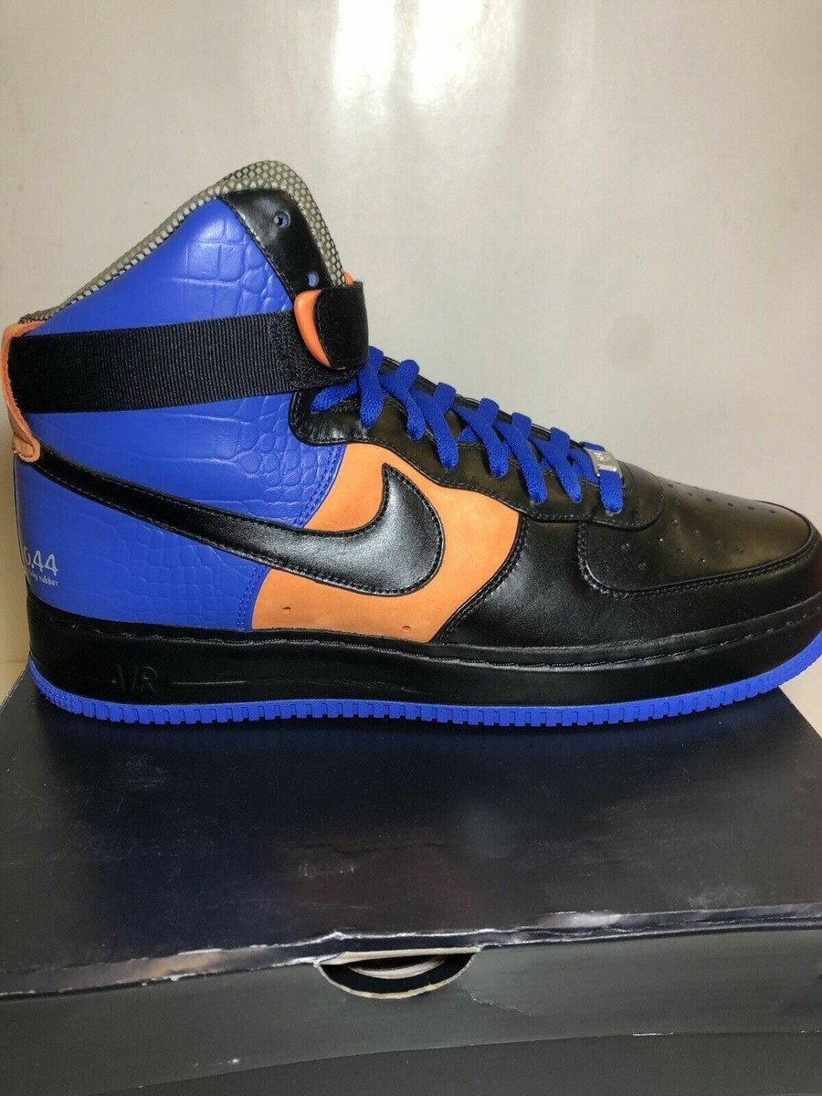 limited edition dj clark kent air force 1's