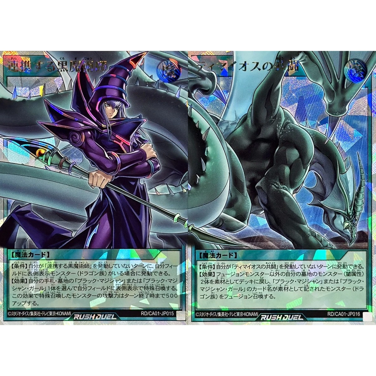 Pokémon单张卡日语| eBay