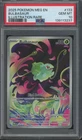 2025 Pokemon MEG EN Illustration Rare #133 Bulbasaur Gem Mint PSA 10