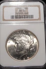 1925-P Peace  Dollar - NGC MS64