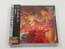 BREAKER'S (PIXELHEART) NEO-GEO CD JAPAN (NEUF - BRAND NEW)