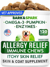 Dog Allergy Relief Soft Chews for Skin Health  Seasonal Allergies - Anti-Itch S