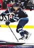 2024-25 Upper Deck Series 1 - Cole Perfetti #197