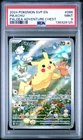 2024 POKEMON SVP EN-SV BLACK STAR PROMO PALDEA ADVENTURE CHEST PIKACHU PSA 9