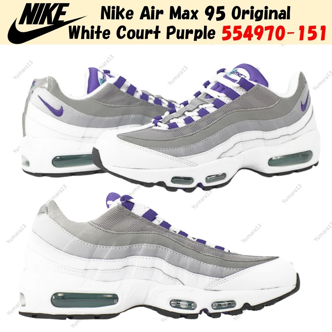 Nike Air Max 95 2015 Grape for Sale | Authenticity Guaranteed | eBay