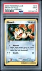 *New Cert* 2003 Pokemon Promo Meowth Holo E Reader Black Star #10 PSA 9 Mint