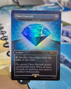マジック：ザ・ギャザリング Chaos Emerald (7031) Chaos Emerald Mtg