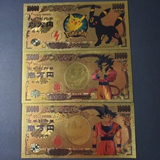 Pokemon Dragon ball Nippon Ginko 10K Yen Novelty Gold Foil Note Bill