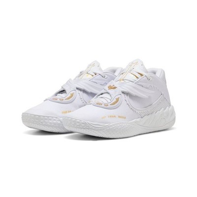 Puma Kinder Sneakers mid MB.05 Mist JR 312800