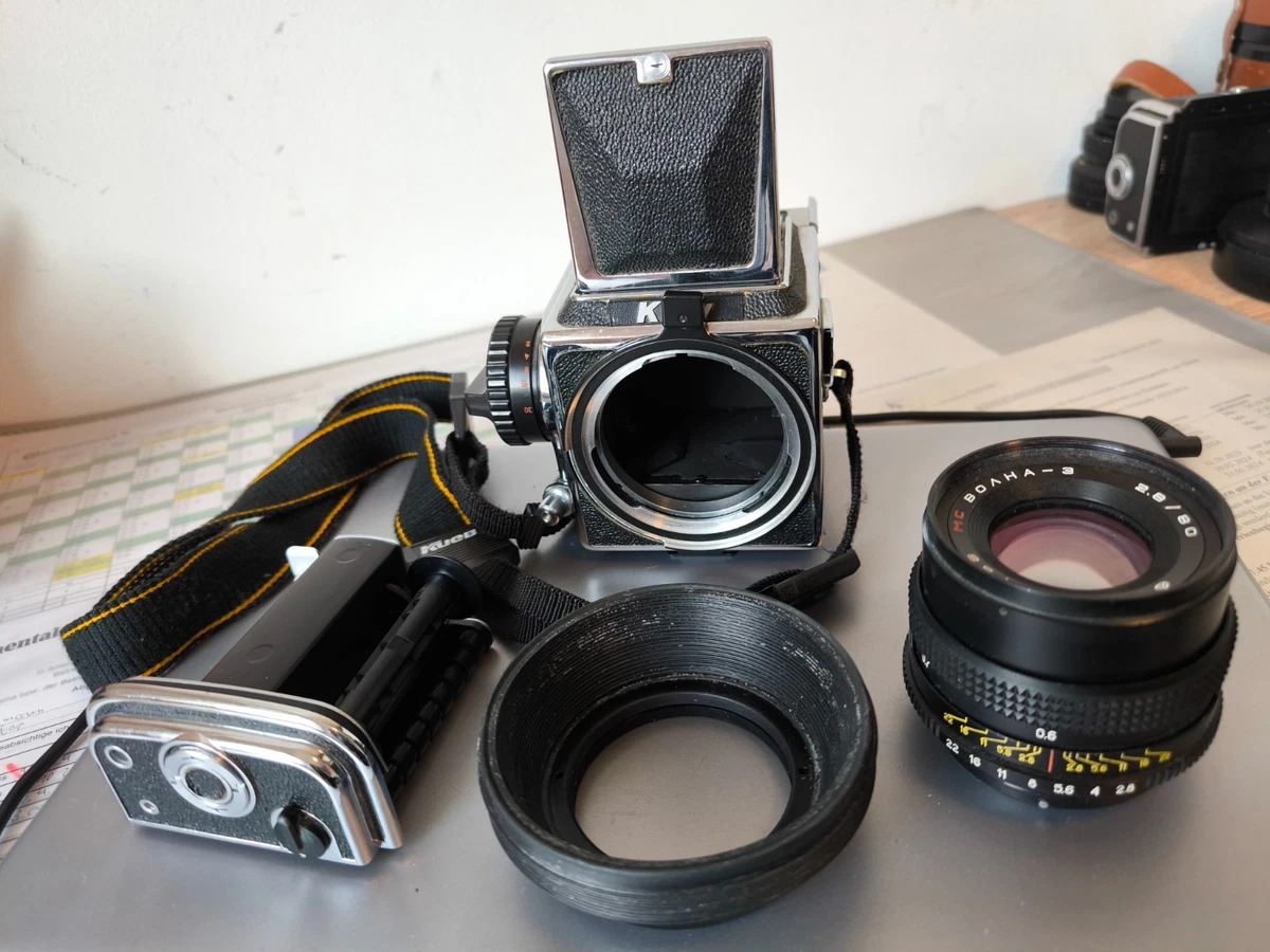 Arsenal Kiev 88 Film Cameras | eBay