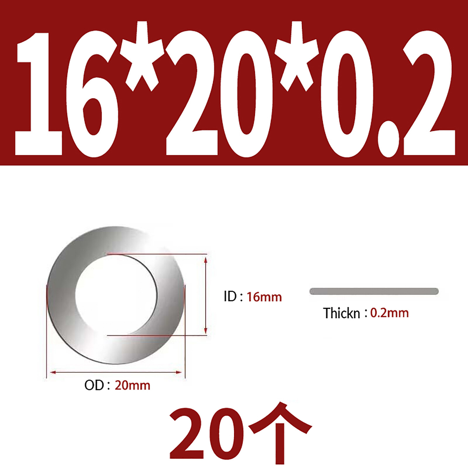 Bild 162 von 221