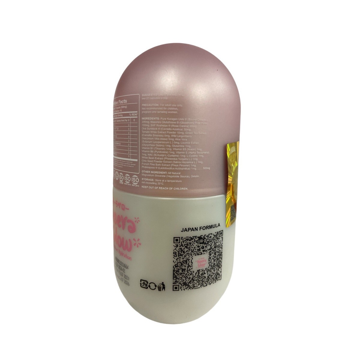 1mg glutathione L-GLUTATHIONE 100 mg