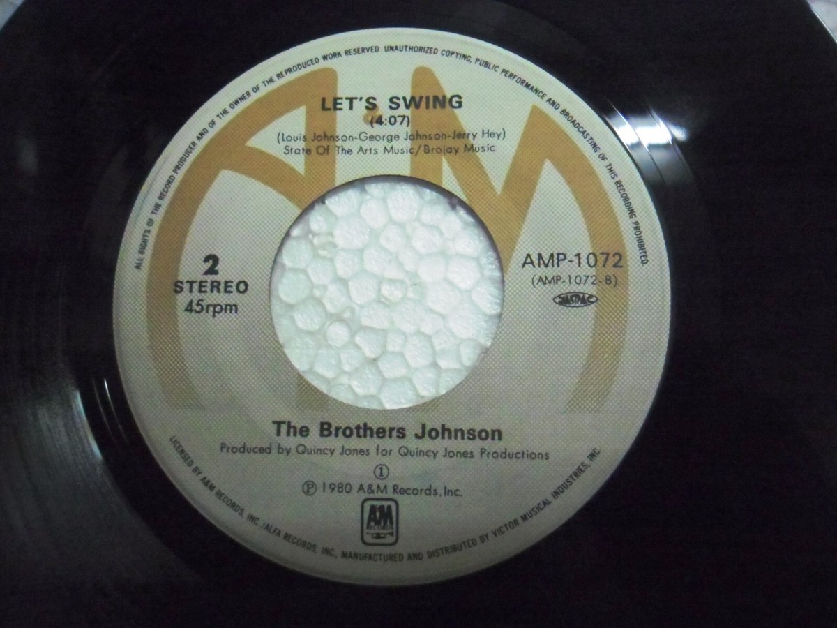 The Brothers Johnson Amp 1072 Rare Single 7