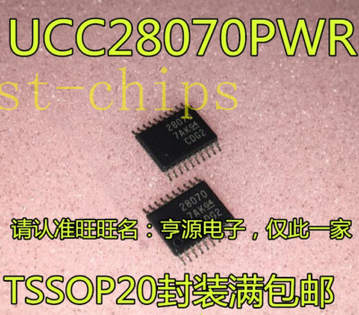 5PCS UCC28070PWR UCC28070PW UCC28070 28070 PFC Controller TSSOP20  #K1995
