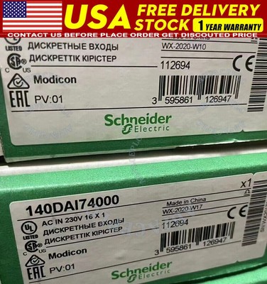 New In Box Discrete Input Module Modicon Quantum 140DAI74000