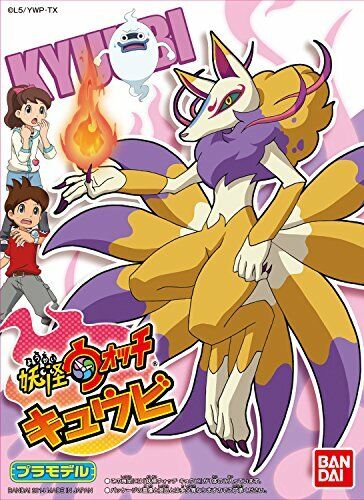 Yo-Kai Watch Kyubi Figur Plastik Modellbausatz für Kinder Bandai NEU aus Japan - Bild 4 von 4
