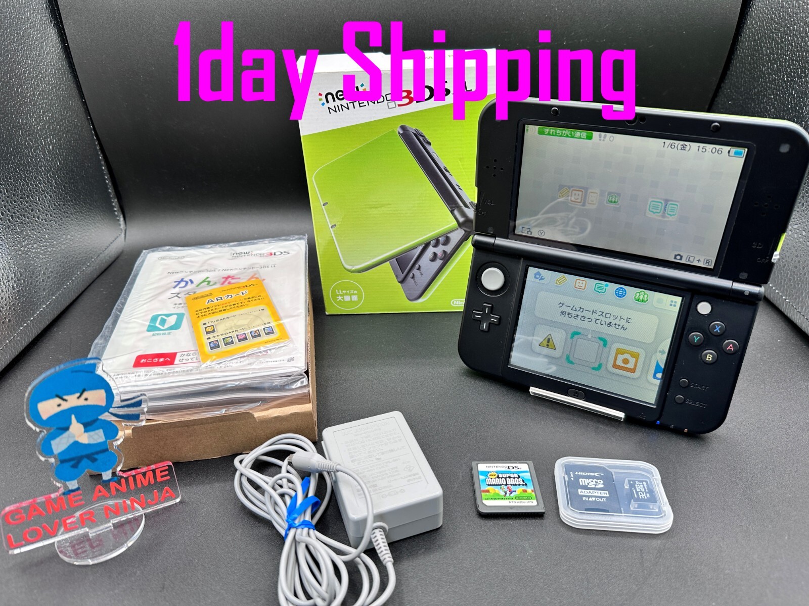 任天堂3DS+カセット3種 ニンテンドーNew3DS ソフト口の調子が悪く、抜き差ししにくい