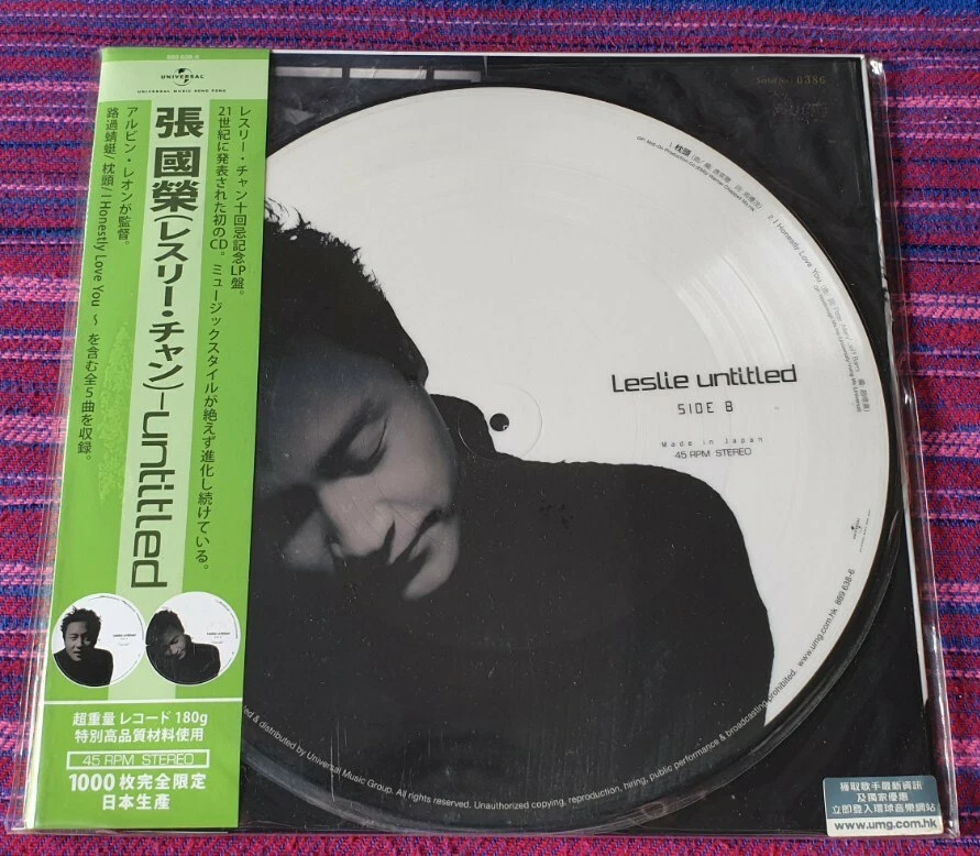 Vinyl Records Leslie Cheung for sale | eBay