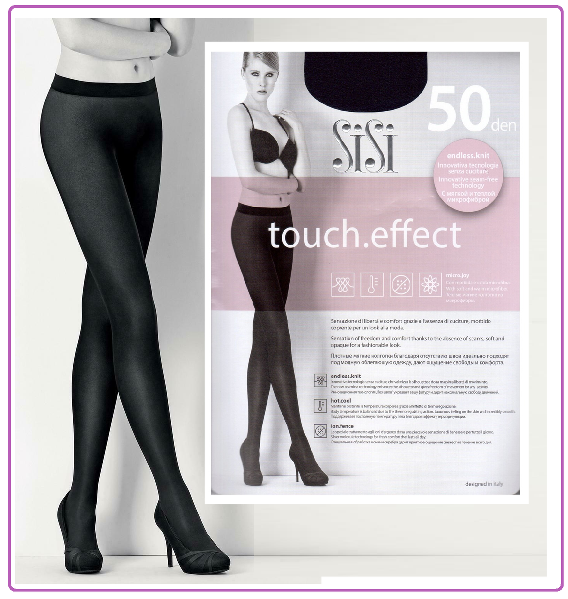 Collant Velatissimi Levante Collant L'Elledue STAY-UP AUTOREGGENTE