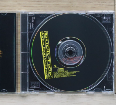 Buck-Tick - Darker Than Darkness: Style 93 Secret Track [CD] | eBay