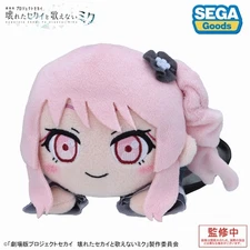 Project Sekai the Movie Akiyama Mizuki Plush Toy 6.3in Nesoberi Sega Japan New
