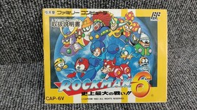 Capcom Rockman 6 Mega Man Nintendo Famicom FC Game Cartridge Japan NTSC-J NES