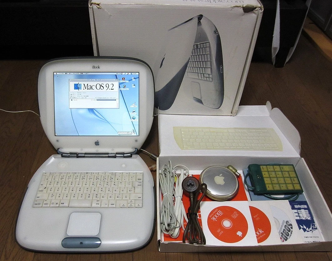 Ibook G3 Clamshell | eBay