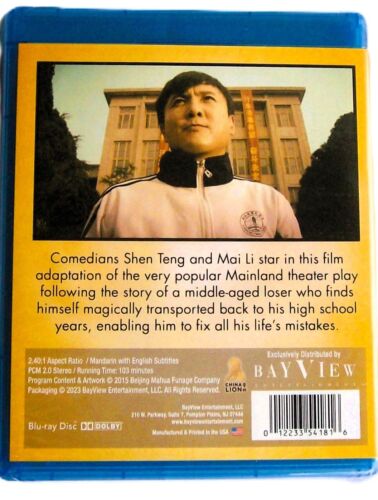 Goodbye Mr. Loser - Back In Time To Fix Mistakes (Blu-ray, 2023) Shen Teng - Picture 2 of 2