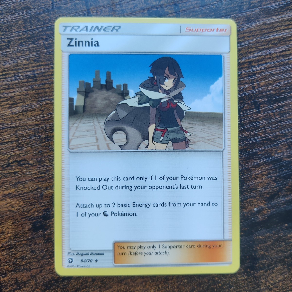 Zinnia 64/70 - NM Dragon Majesty