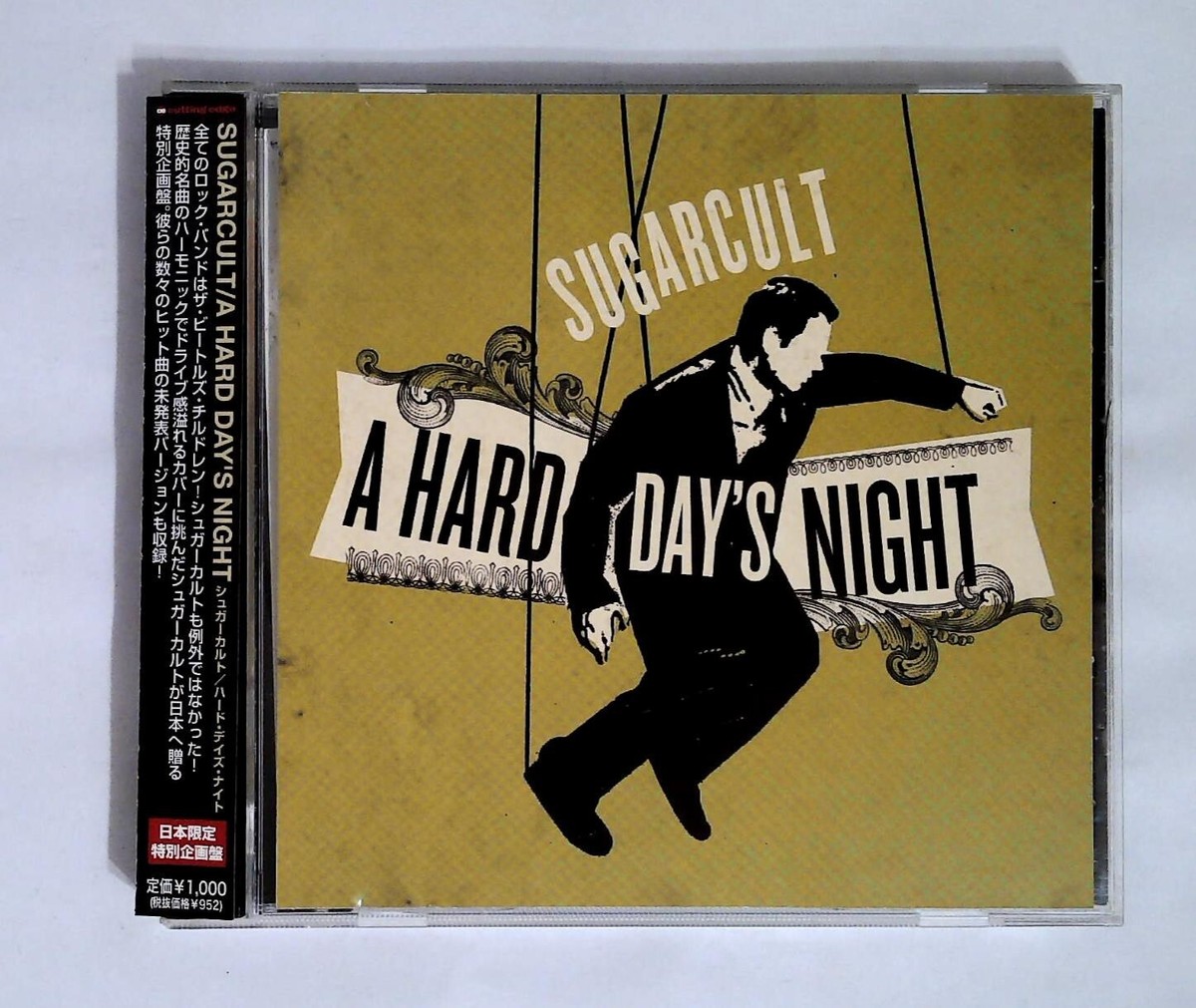 Sugarcult – A Hard Day's Night CTCM-65089 JAPAN CD, EP OBI | eBay