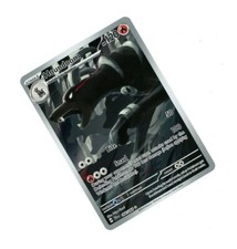 2024 Pokemon Shrouded Fable HOUNDOOM FULL ART ILLUSTRATION RARE HOLO 66/64! on eBay