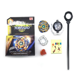 ebay spriggan requiem