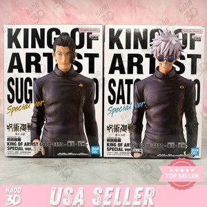 呪術廻戦 KING OF ARTIST SPECIALVer. Jujutsu Kaisen Satoru Gojo SPECIAL ver. KING OF ARTIST BANPRESTO